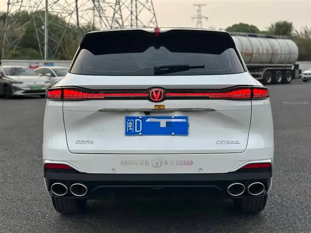 Changan CS75PLUS — фото 2