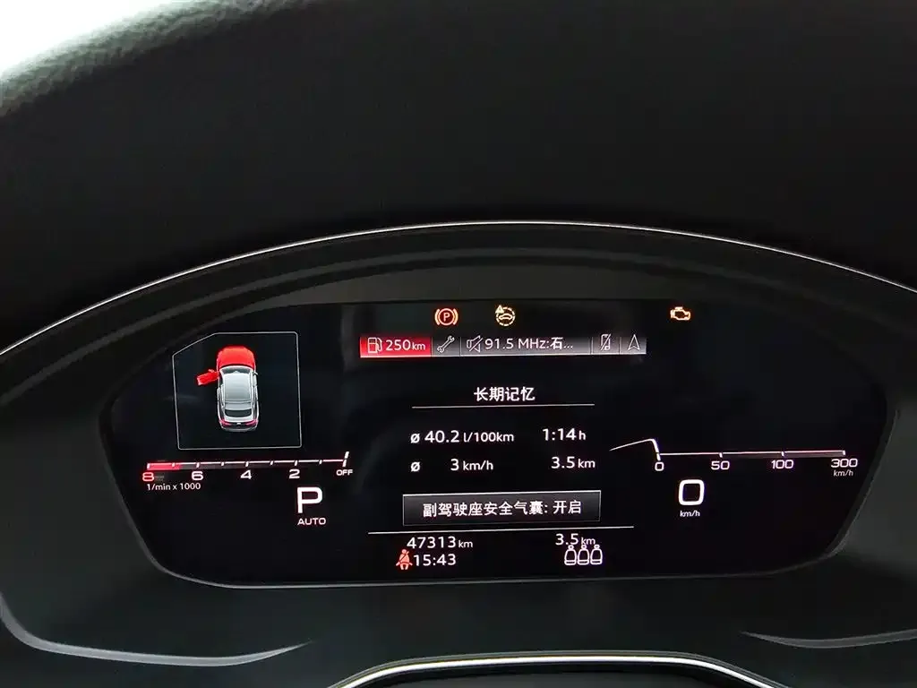 Audi A5 (Import) — фото 2