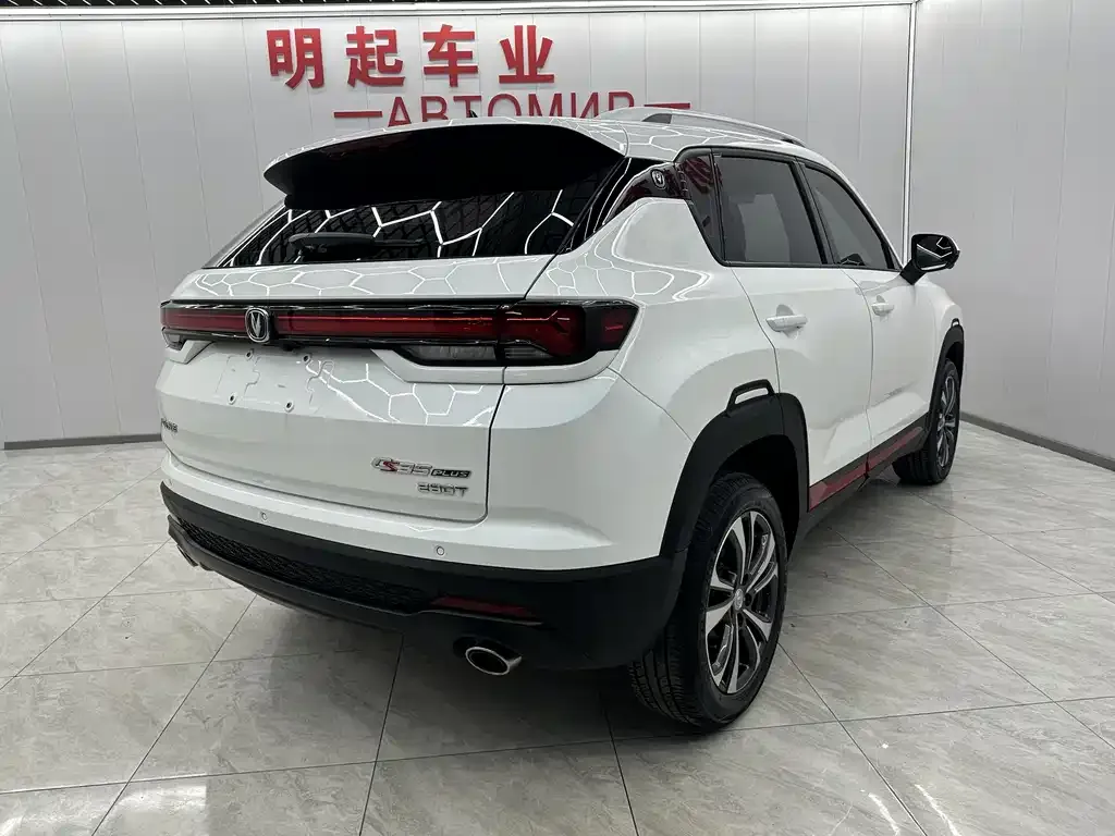 Changan CS35PLUS — фото 6