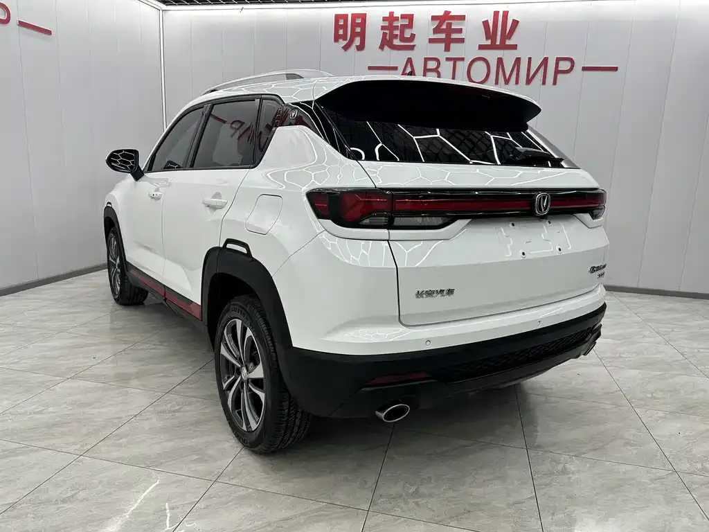Changan CS35PLUS — фото 4