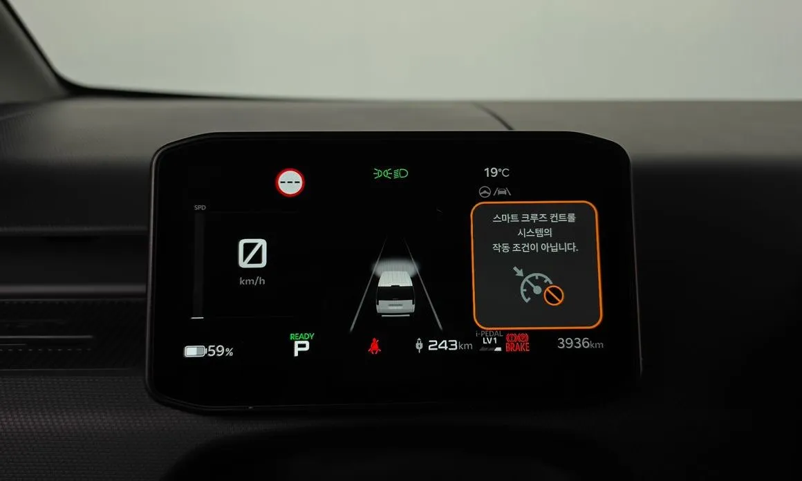Kia PV5 2026 из KR, фото 4
