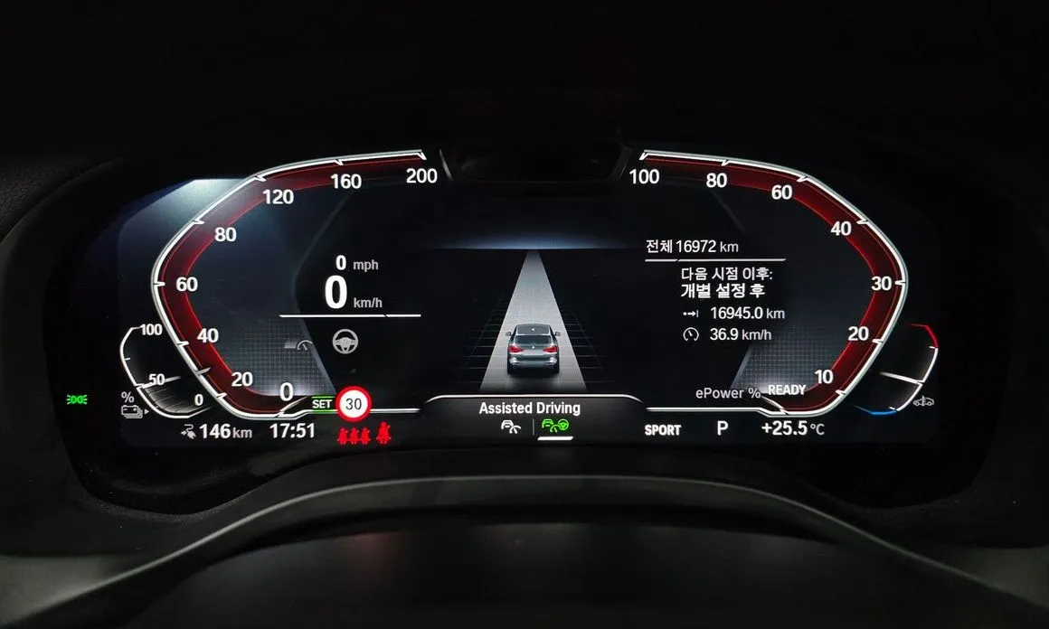 BMW iX3 2025 из KR, фото 3