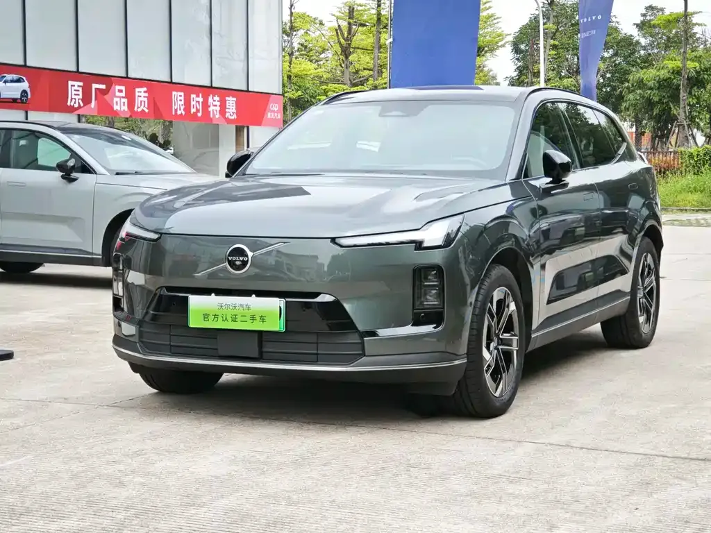 Volvo XC70 Plug-in Hybrid