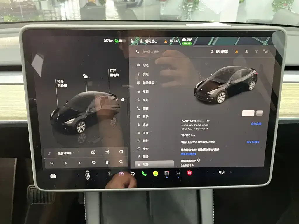 Tesla Model Y — фото 3