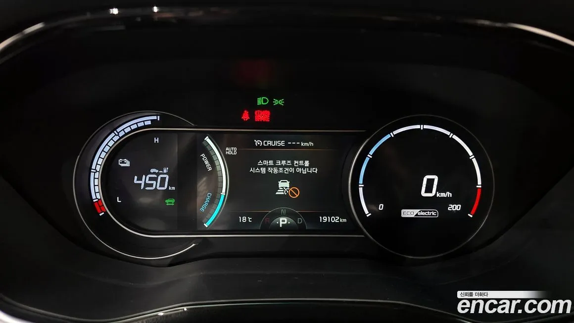 Kia Niro — фото 4