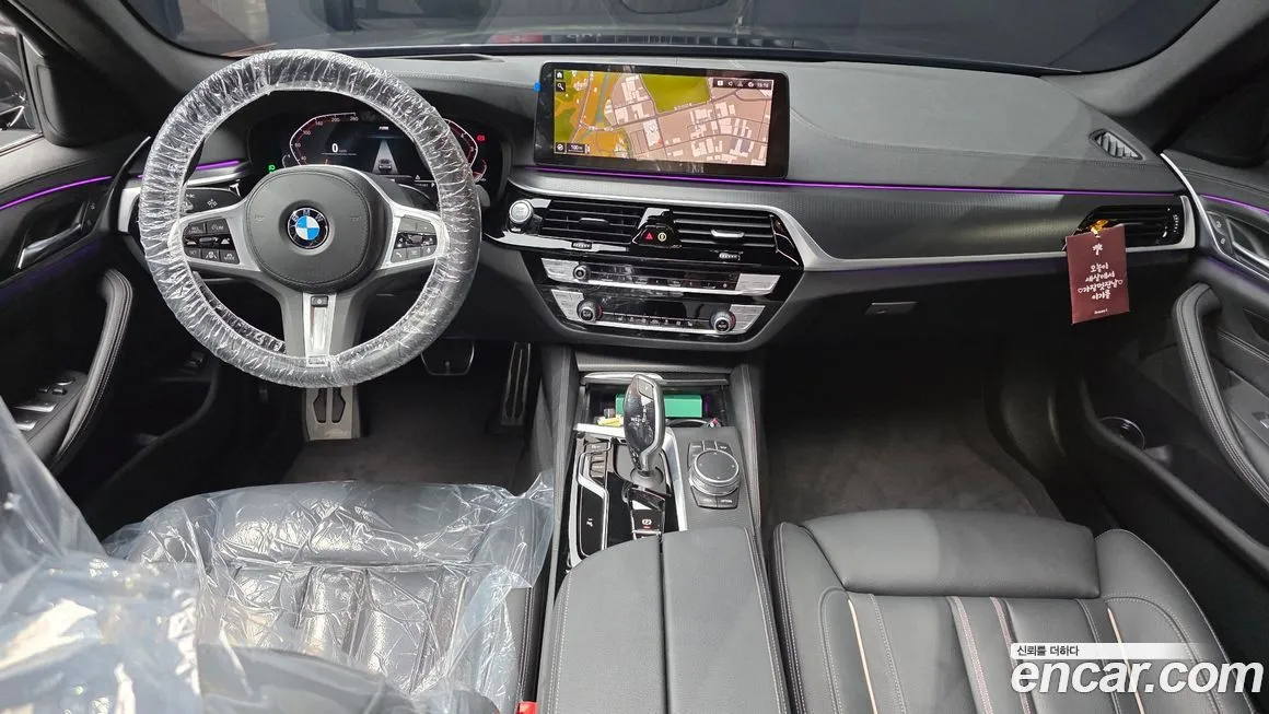 BMW 5-Series 2023 из KR, фото 5