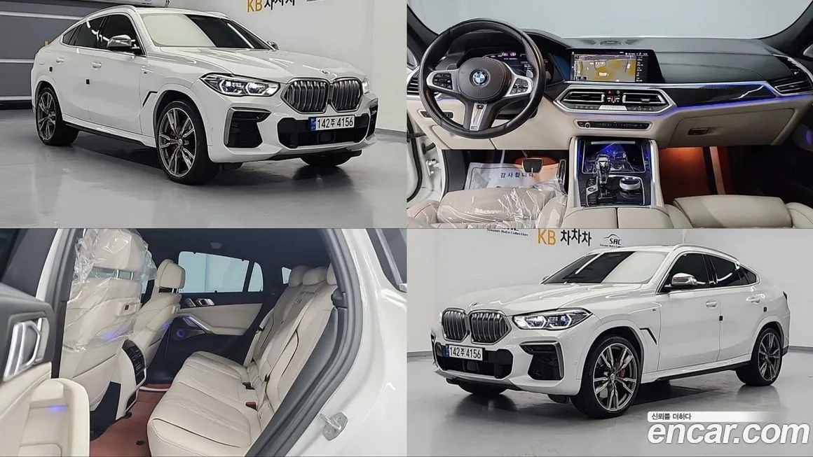 BMW X6 2023 из KR, фото 8