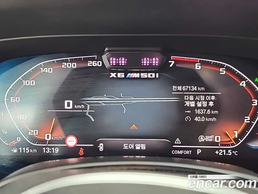 BMW X6 2023 из KR, фото 4