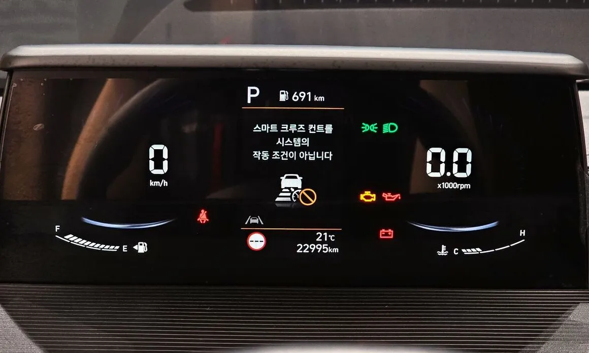 Hyundai Staria 2023 из KR, фото 6