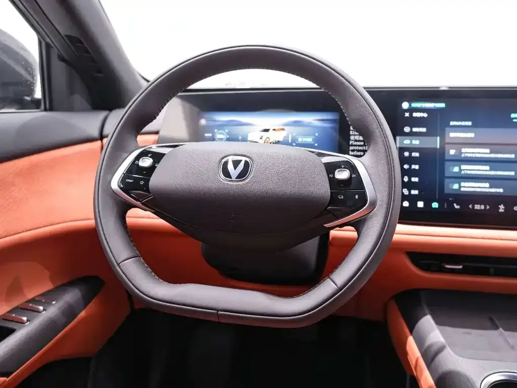 Changan CS75PLUS — фото 10