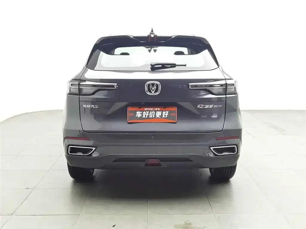 Changan CS55PLUS 2023 из CN, фото 3