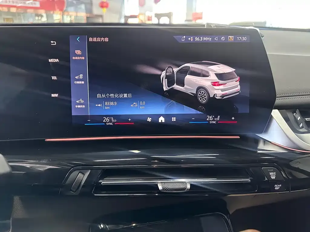 BMW X1 — фото 3