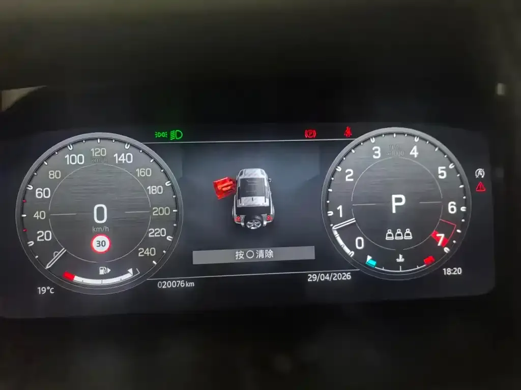 Land Rover Defender 2023 из CN, фото 3