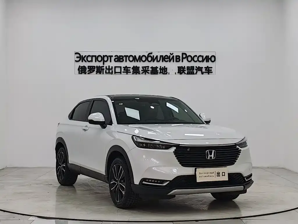 Honda Vezel — фото 10