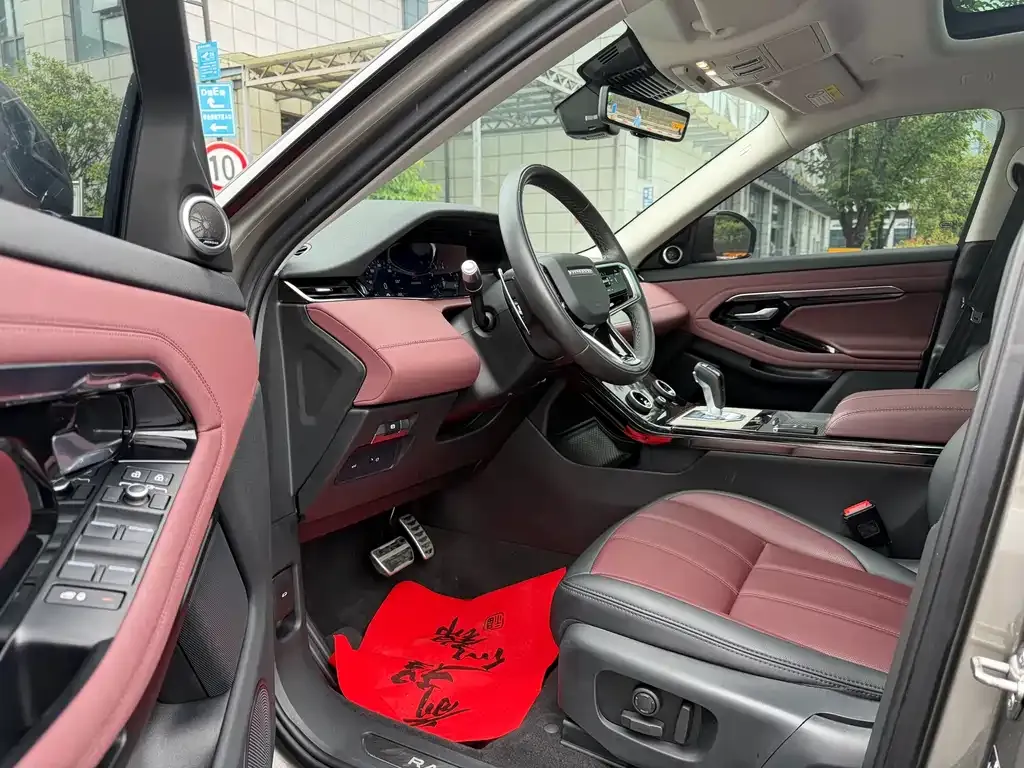 Land Rover Evoque 2023 из CN, фото 5