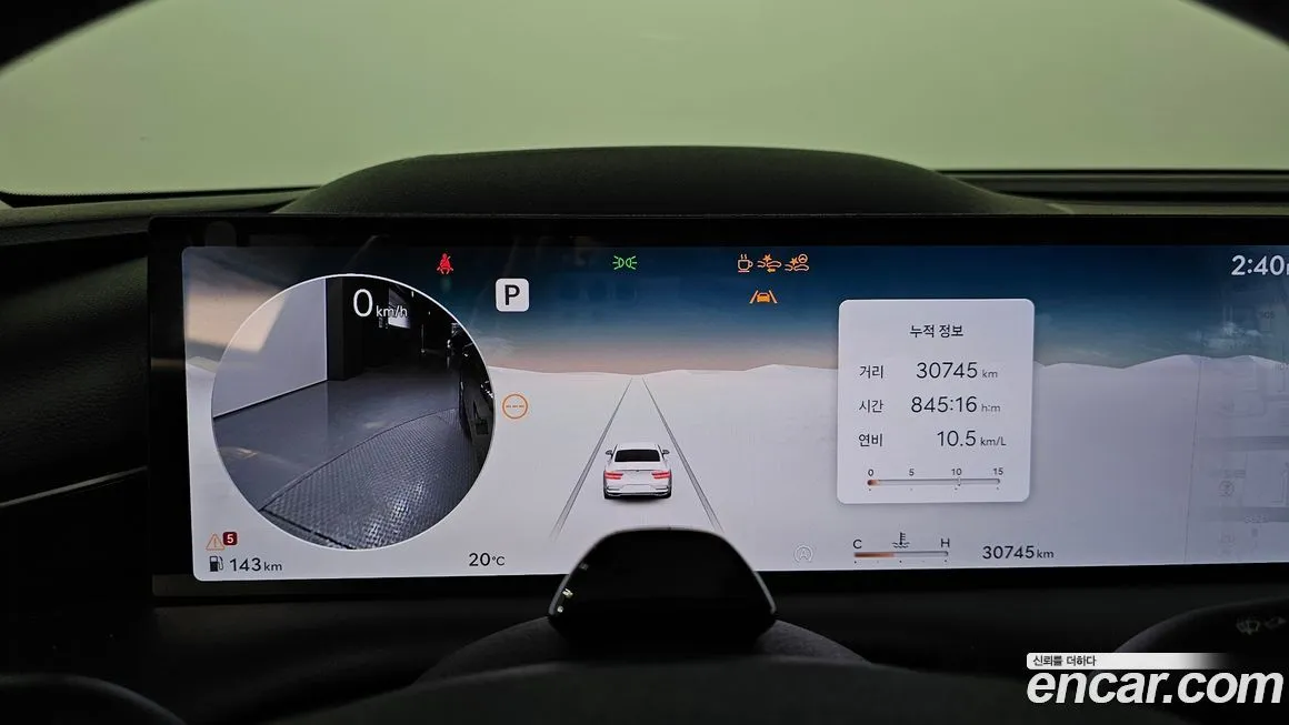 Genesis G80 2025 из KR, фото 5