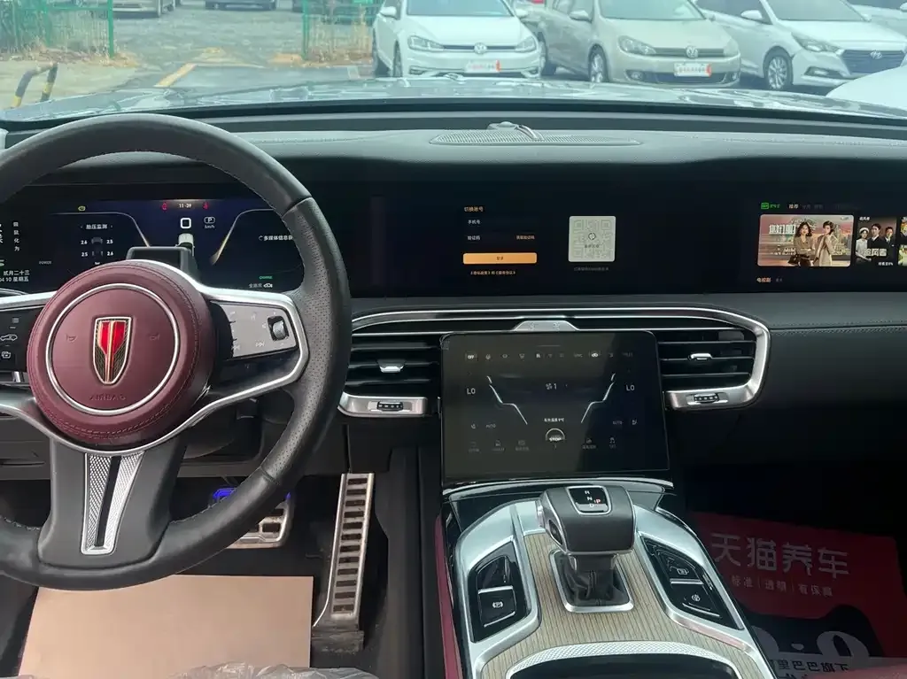 Hongqi E-HS9 2023 из CN, фото 3