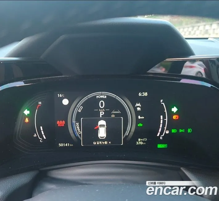 Lexus NX 2024 из KR, фото 9