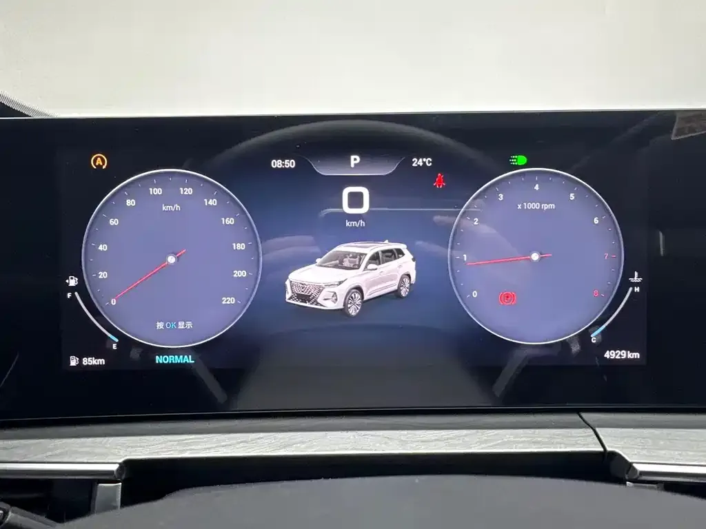 Chery Tiggo 8 PRO — фото 4