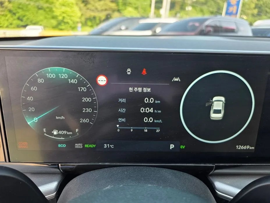 Hyundai Grandeur 2025 из KR, фото 3