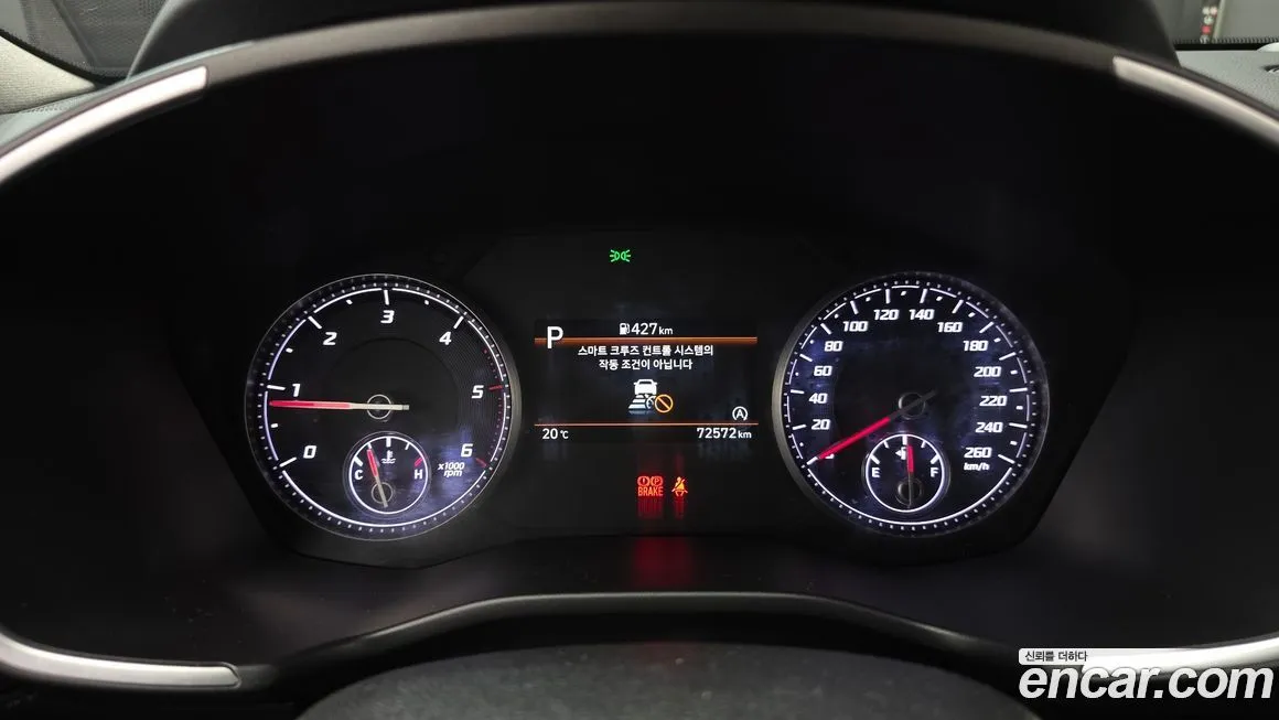 Hyundai Santafe 2023 из KR, фото 4