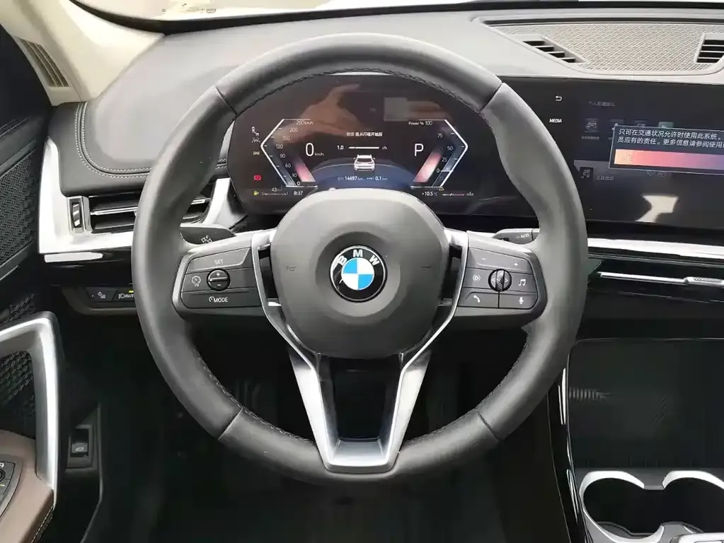 BMW X1 2025 из CN, фото 9