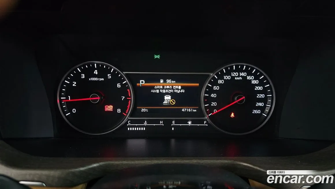 Kia Sorento — фото 6