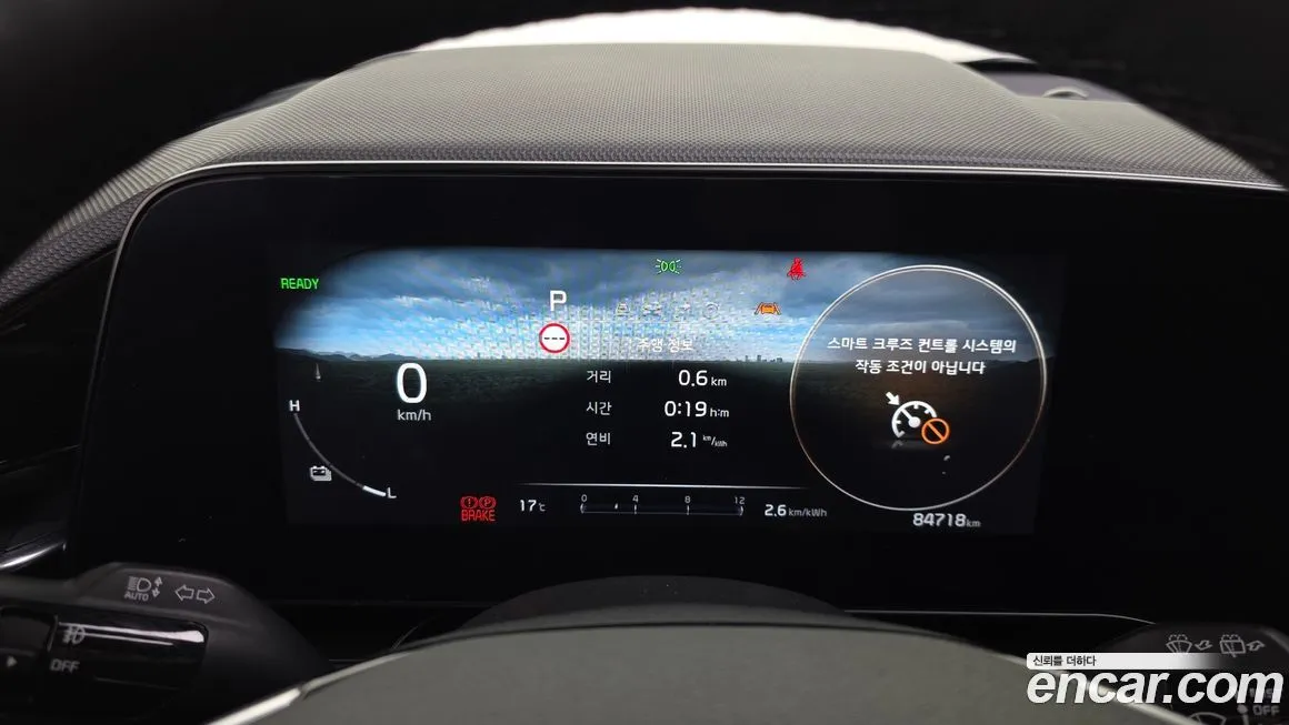 Kia Niro 2024 из KR, фото 5