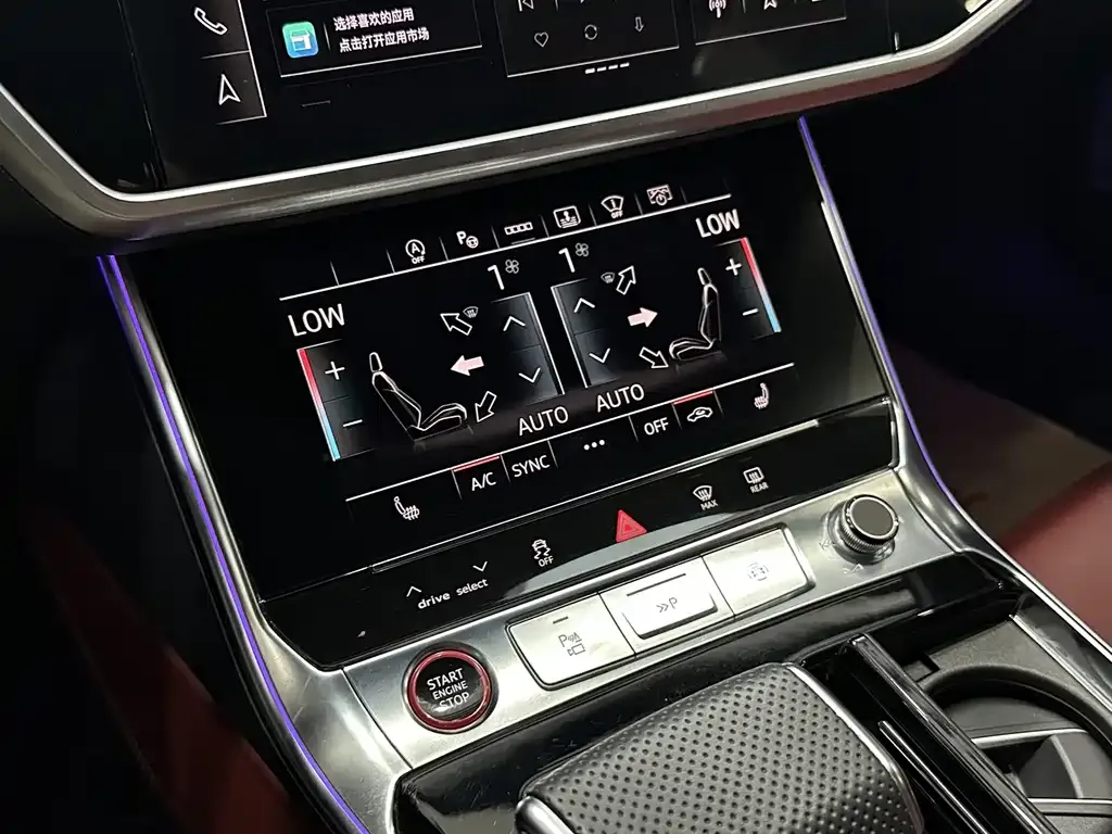 Audi S6 2021 из CN, фото 7
