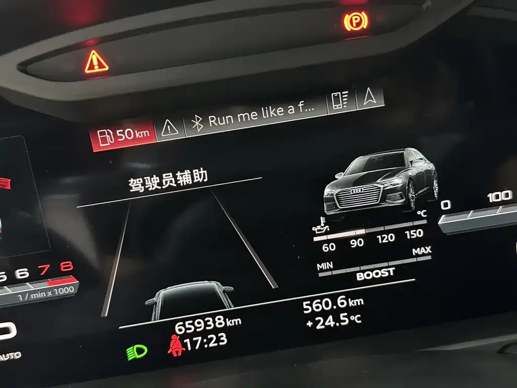 Audi S6 2021 из CN, фото 9