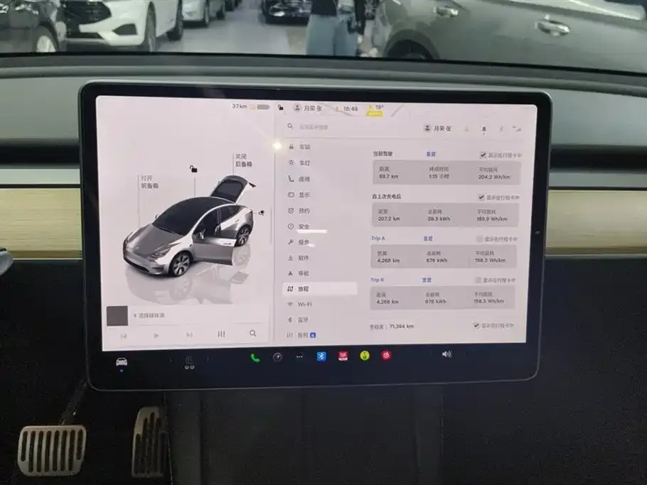 Tesla Model Y — фото 3