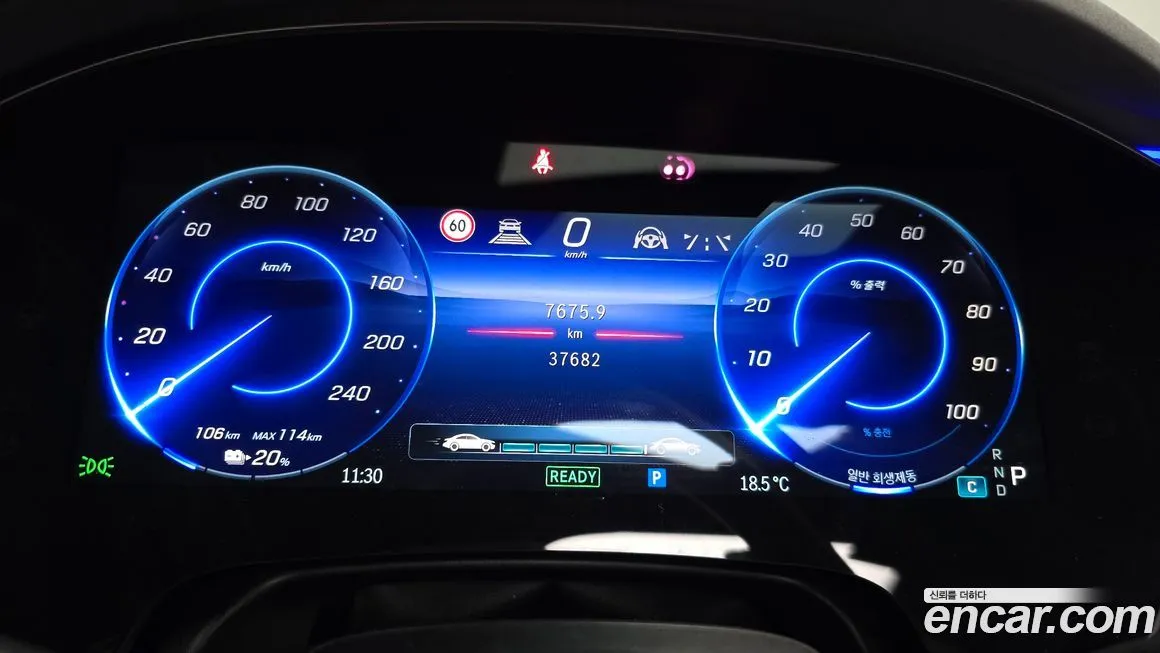 Mercedes-Benz EQS 2023 из KR, фото 7