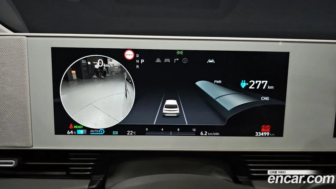 Hyundai Ioniq5 — фото 4