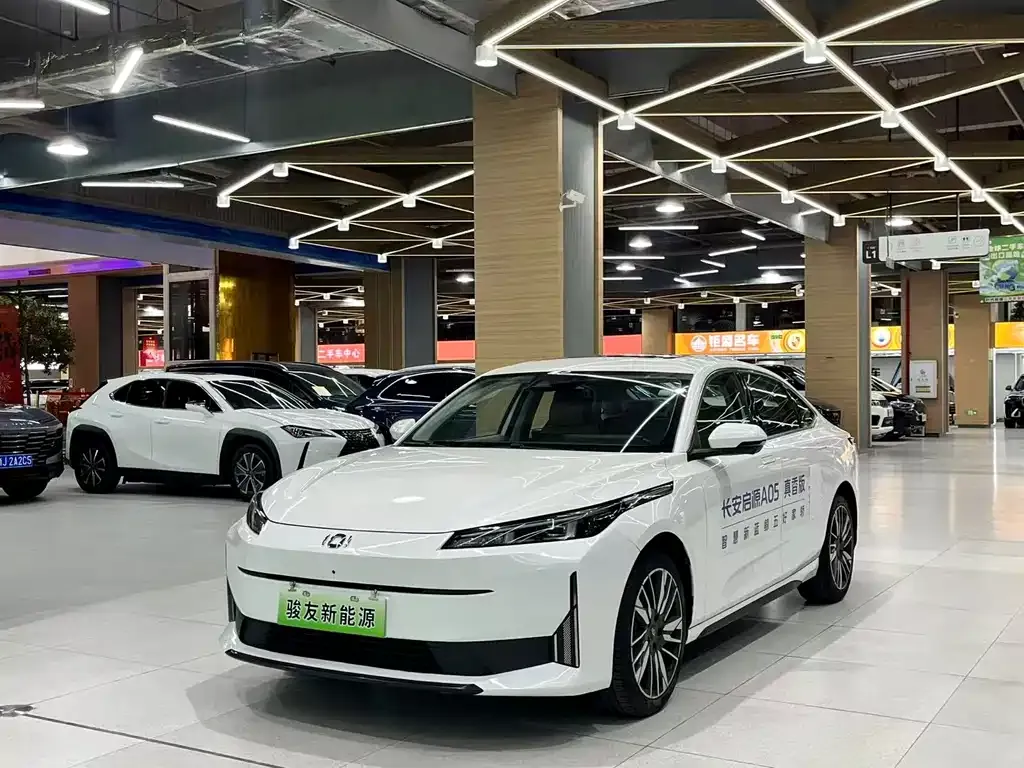 Qiyuan A05