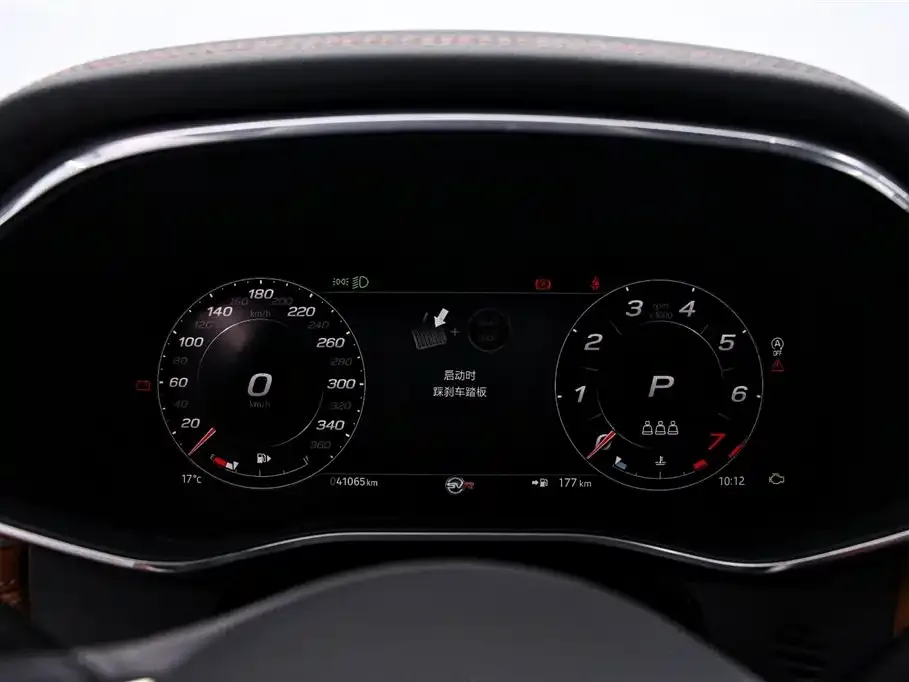 Jaguar F-PACE — фото 10
