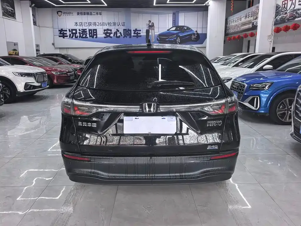 Honda HR-V 2023 из CN, фото 8