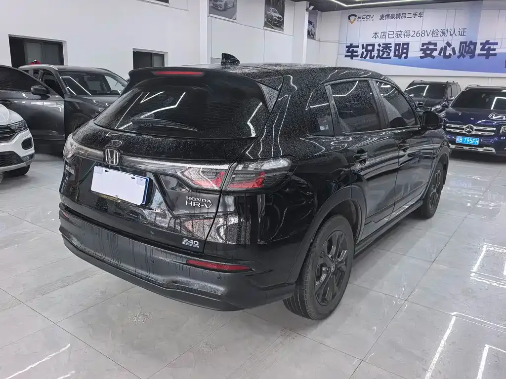 Honda HR-V 2023 из CN, фото 6
