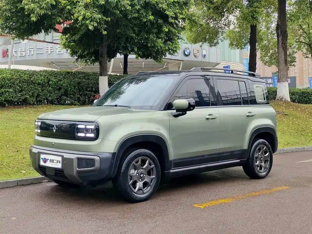 Baojun Yueye