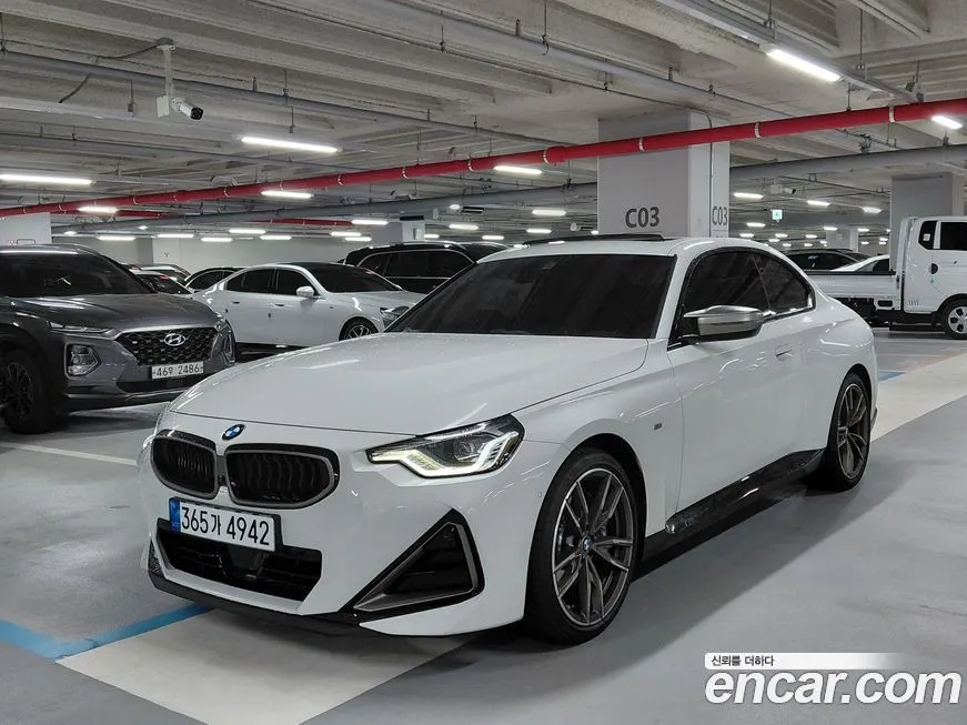 BMW 2-Series