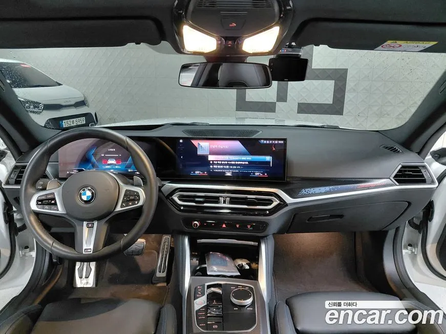 BMW 2-Series 2024 из KR, фото 8