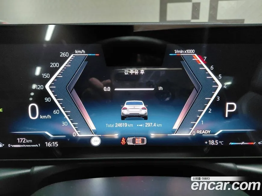 BMW 2-Series 2024 из KR, фото 7