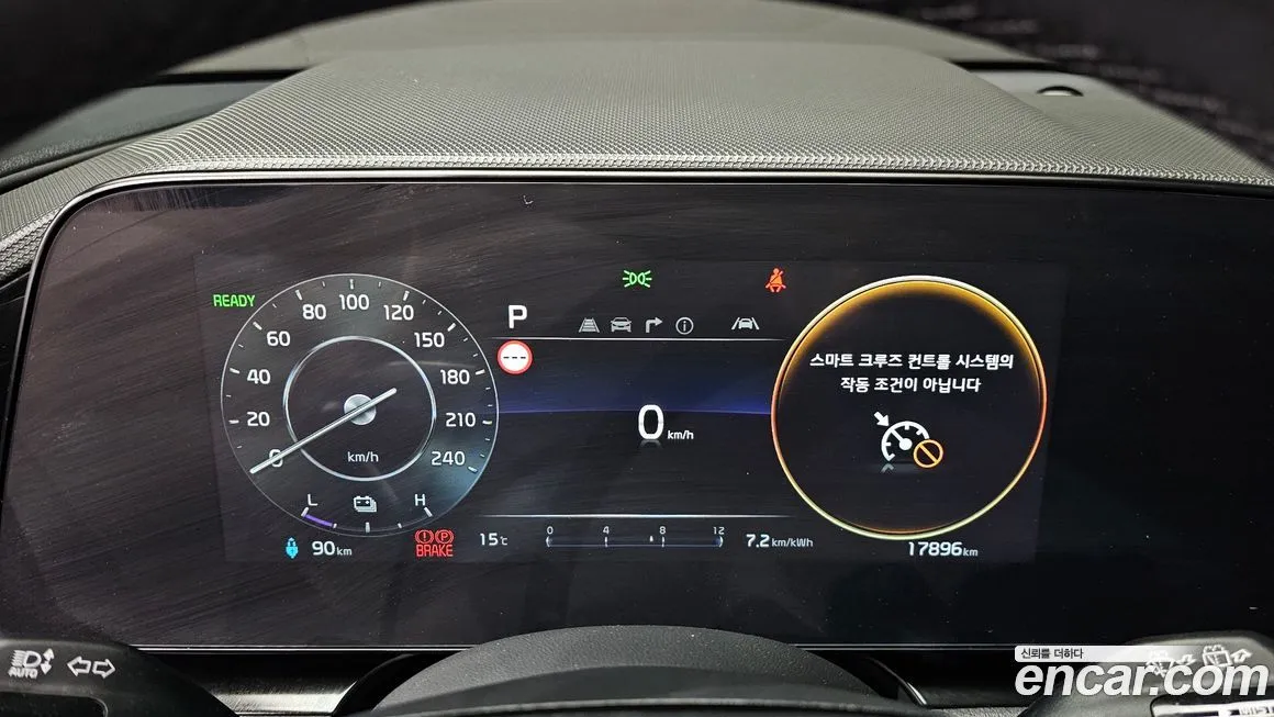 Kia Niro 2024 из KR, фото 10