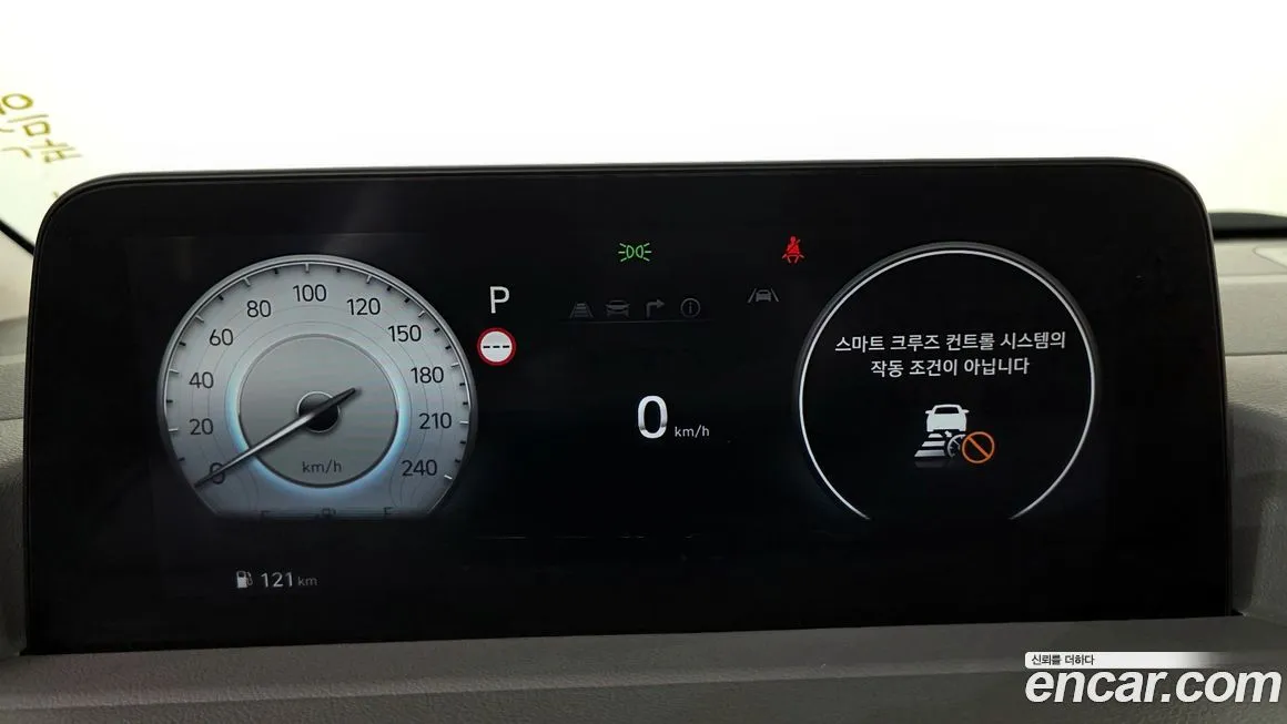 Hyundai Staria 2023 из KR, фото 2