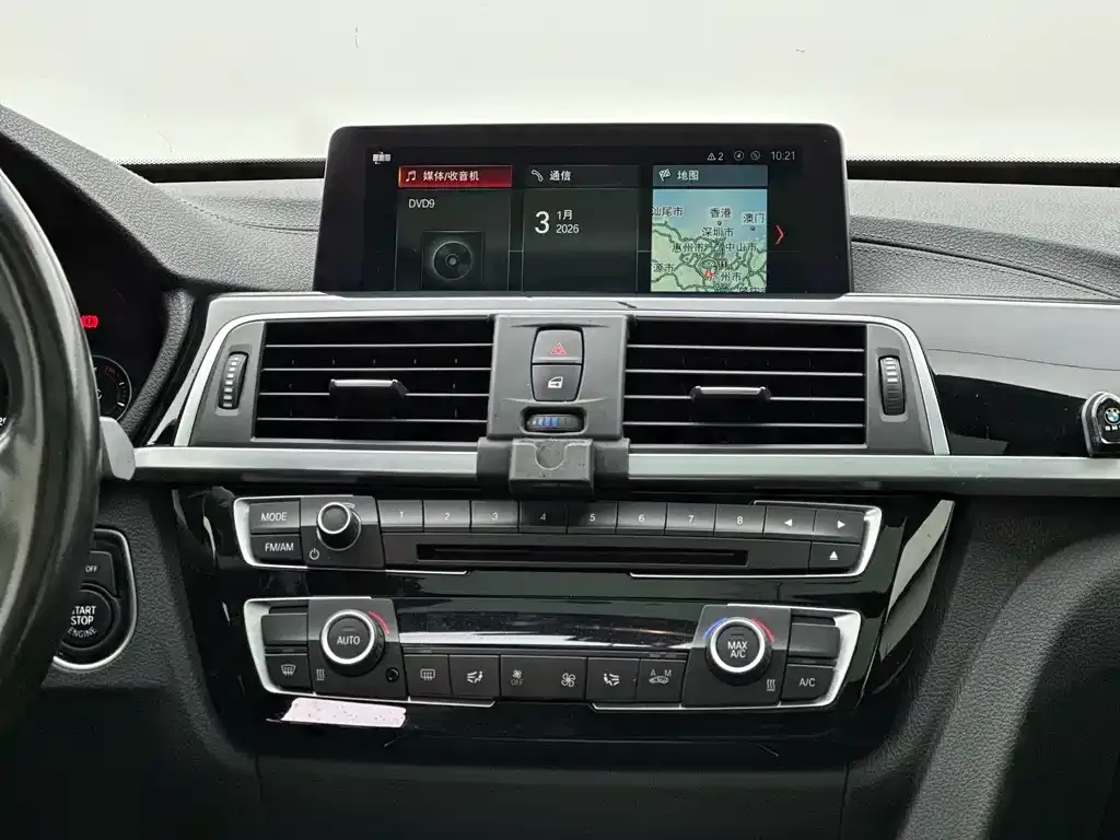 BMW 3 Series GT 2021 из CN, фото 2