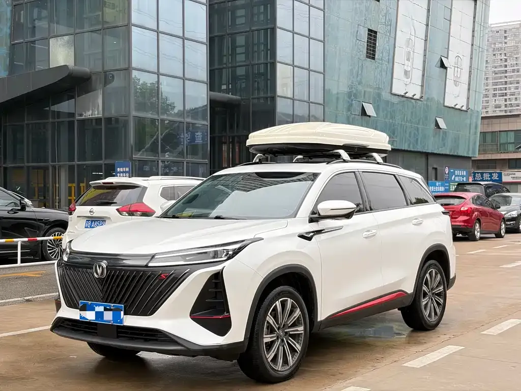 Changan CS75