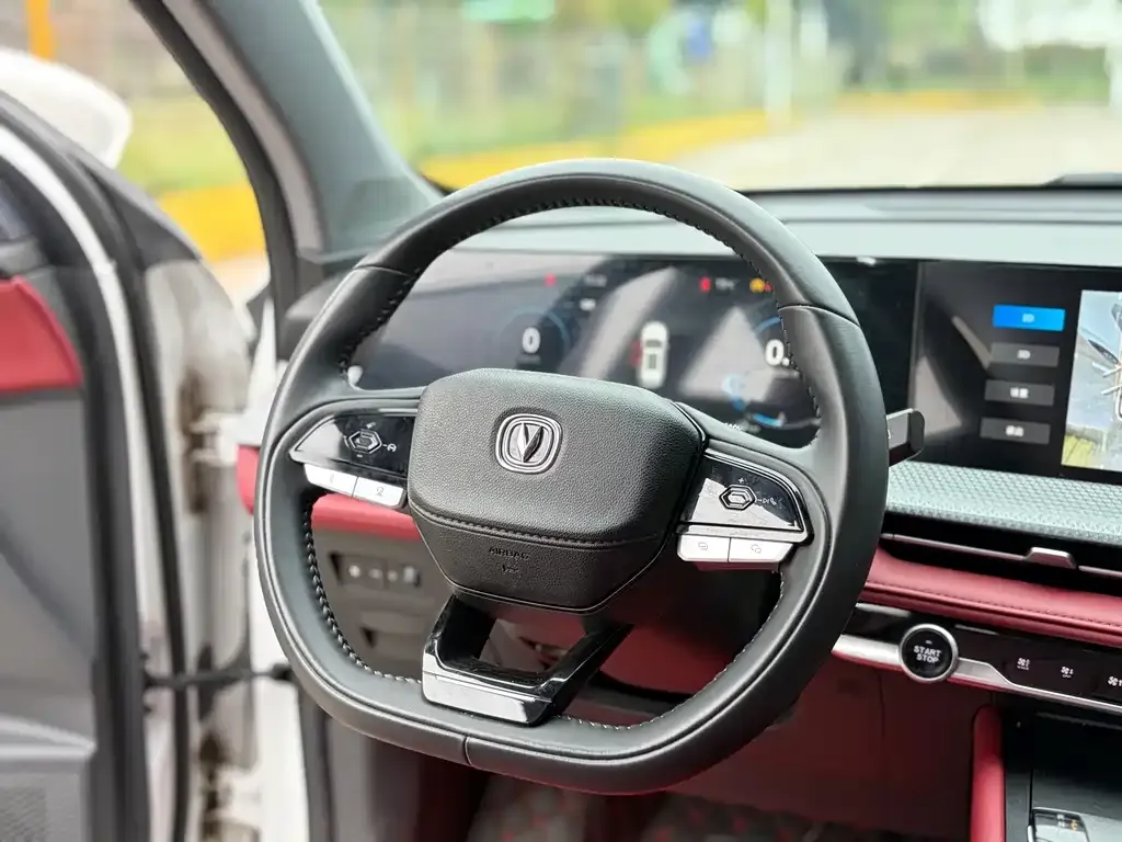 Changan CS75 2023 из CN, фото 7