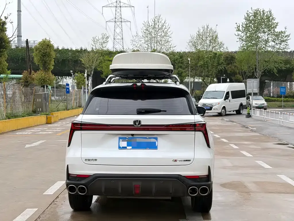 Changan CS75 2023 из CN, фото 9