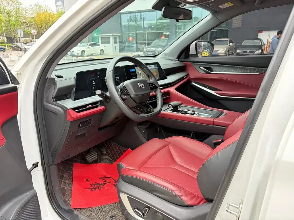 Changan CS75 2023 из CN, фото 10