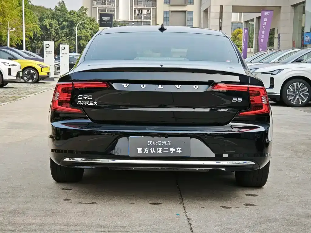 Volvo S90 — фото 4