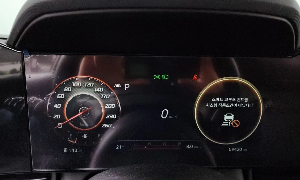 Hyundai AVANTE 2021 из KR, фото 6